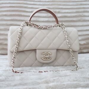 Chanel Quilted 2-Tone Cream Handbag